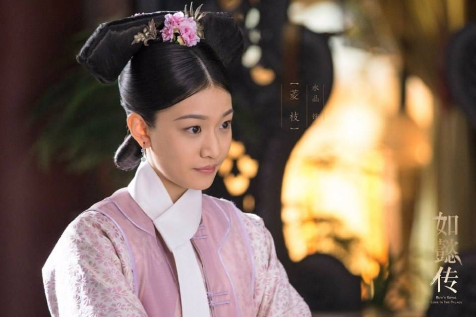 Ruyi's Royal Love in the Palace 《如懿传》 2016 part5