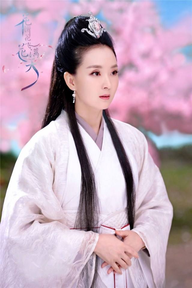 Hua Xie Hua Fei Hua Man Tian 《花谢花飞花满天》 2017 part23