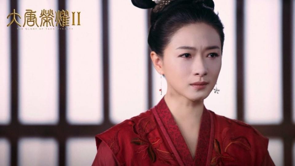 The Glory Of Tang Dynasty 2 《大唐荣耀2》 2017 part6