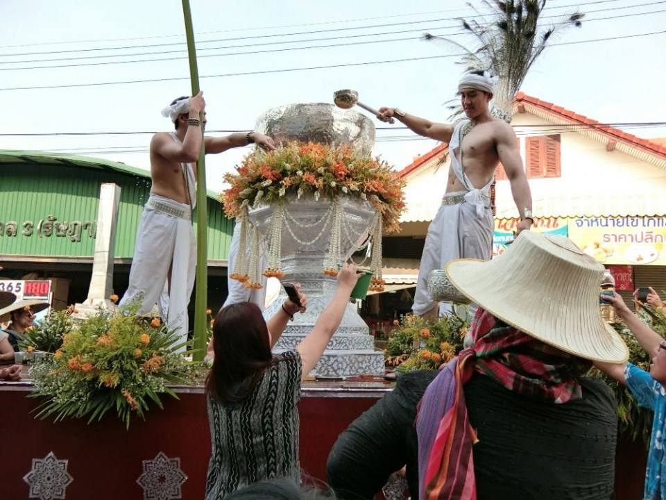 เทพบุตรสลุงหลวง 2560