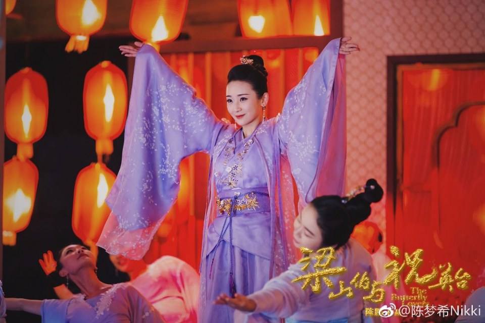 ละคร ม่านประเพณี 2016 The Butterfly Lovers《梁山伯与祝英台》2016 part6