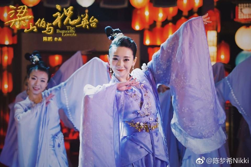 ละคร ม่านประเพณี 2016 The Butterfly Lovers《梁山伯与祝英台》2016 part6