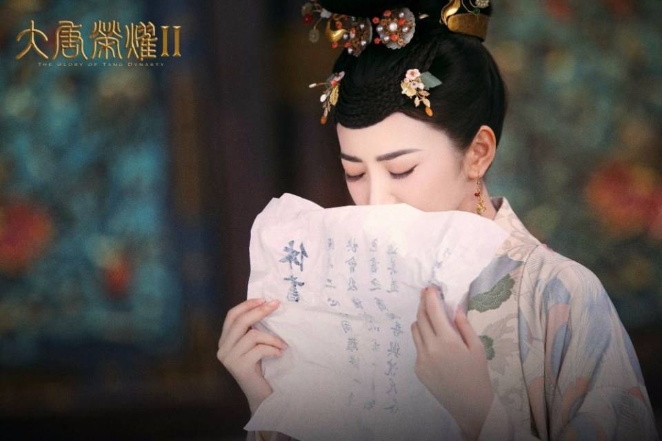 The Glory Of Tang Dynasty 2 《大唐荣耀2》 2017 part8