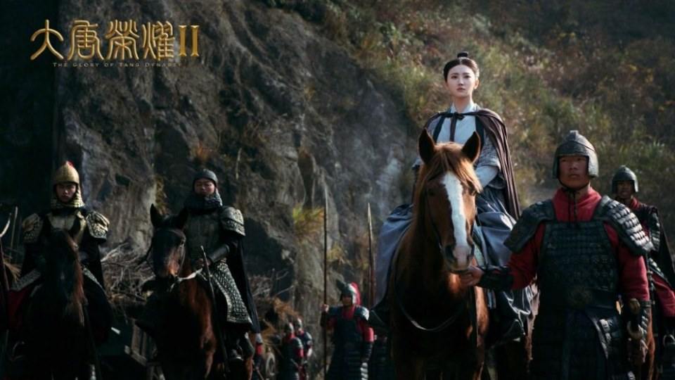 The Glory Of Tang Dynasty 2 《大唐荣耀2》 2017 part8