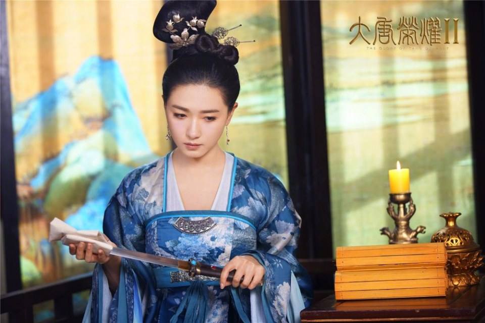 The Glory Of Tang Dynasty 2 《大唐荣耀2》 2017 part10