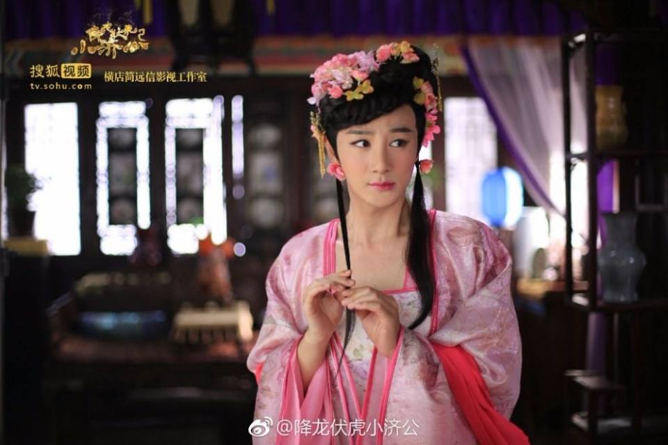 Xiang Long Fu Hu Xiao Ji Gong《降龙伏虎小济公》2016 part29