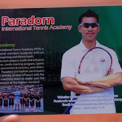 ภราดร ศรีชาพันธุ์  Coming soon Paradorn International Tennis Academy 