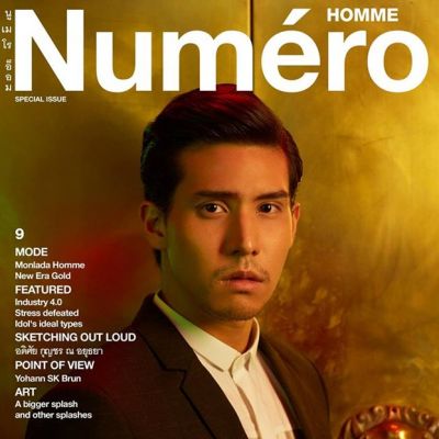 กรรณ สวัสดิวัตน์ ณ อยุธยา @ Numéro Homme Thailand April 2017