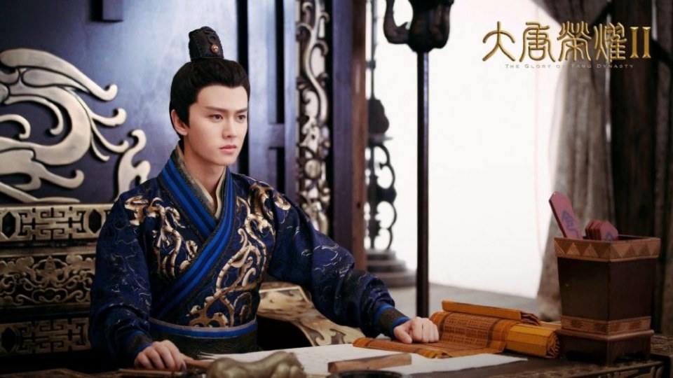 The Glory Of Tang Dynasty 2 《大唐荣耀2》 2017 part11