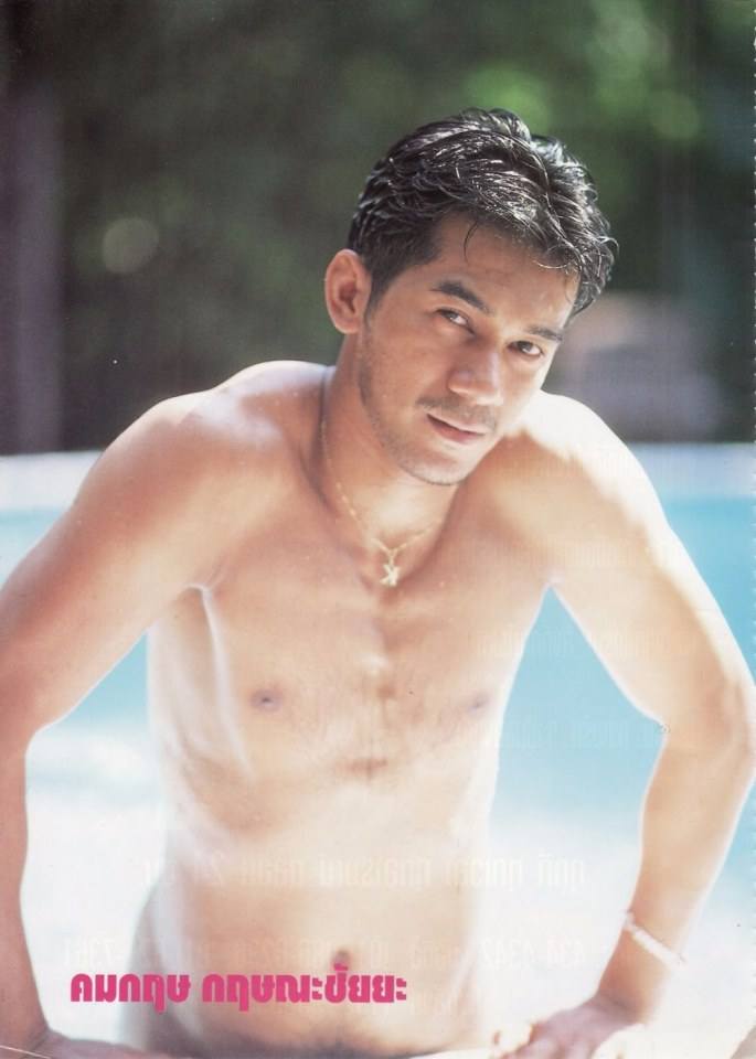 ผช.ในวันวาน