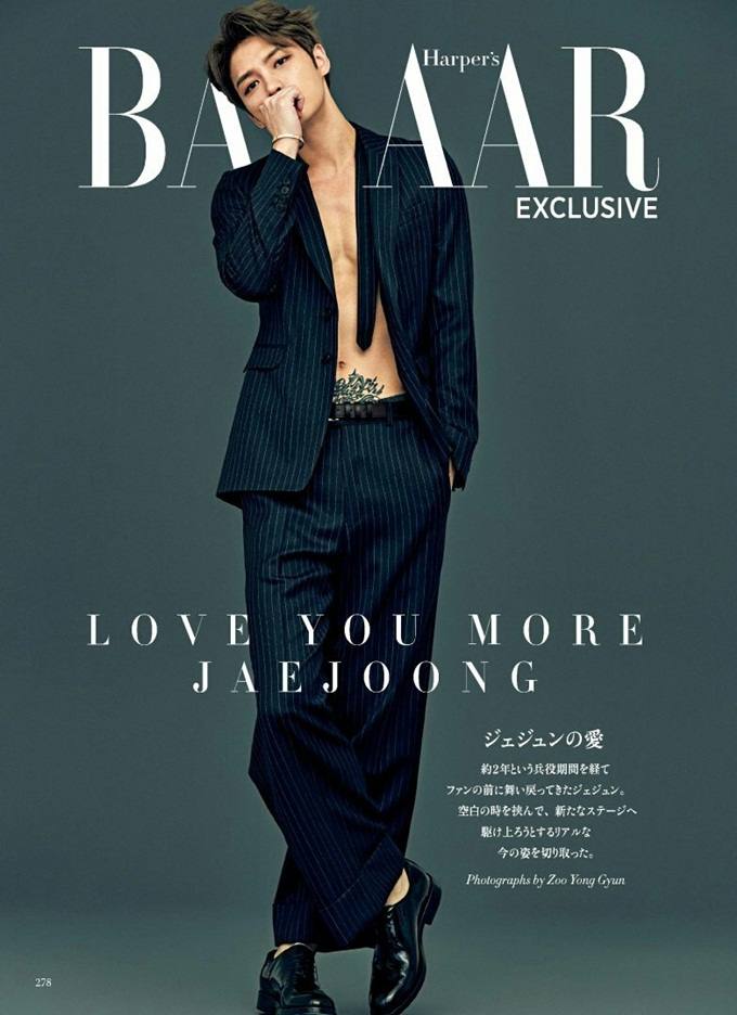 Jae Joong @ Harper's Bazaar Japan June 2017