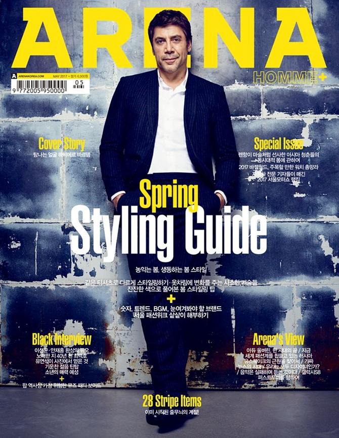 Lee Dong Wook @ Arena Homme+ Korea May 2017