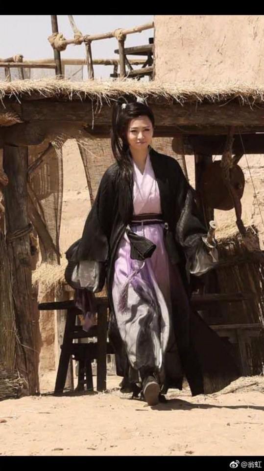ละคร Wu Dang Yi Jian 《武当一剑》 2017 part7