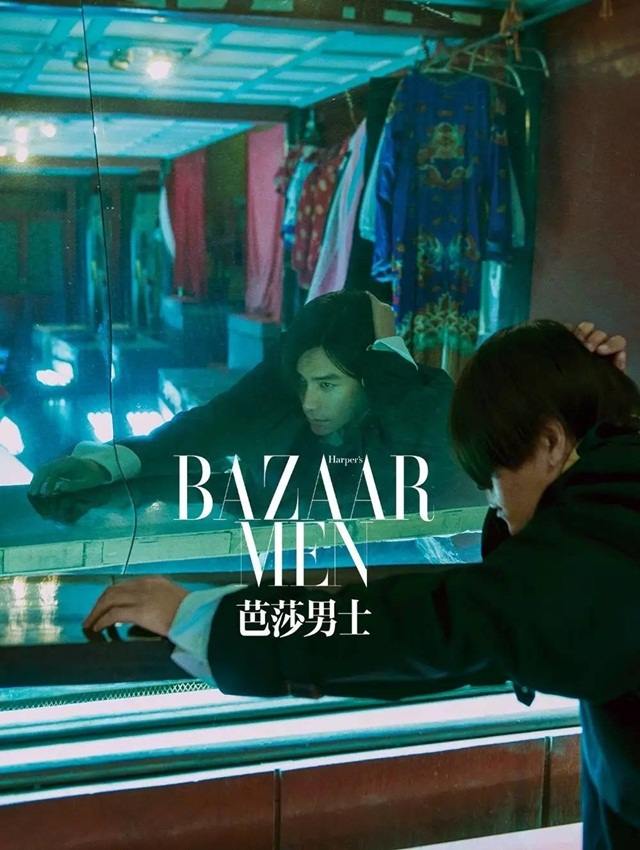 Chen Kun @ Harper's Bazaar Men Style China May 2017