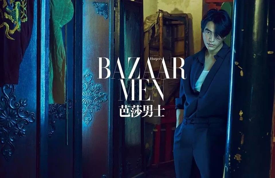 Chen Kun @ Harper's Bazaar Men Style China May 2017