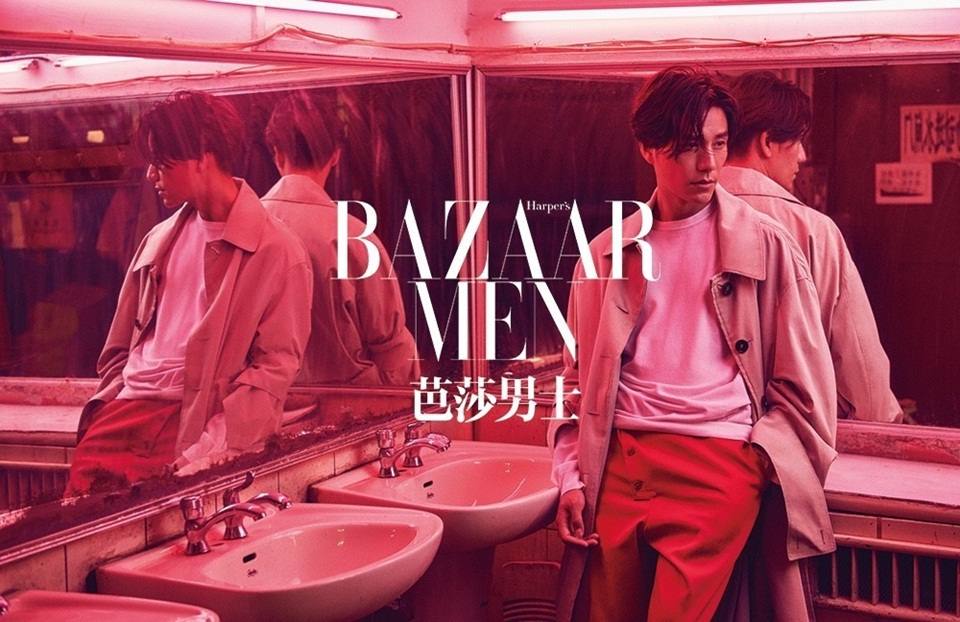 Chen Kun @ Harper's Bazaar Men Style China May 2017