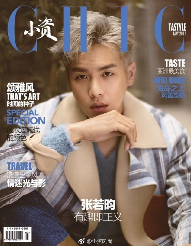 Zhang Ruo Yun @ Chic China Magazine May 2017