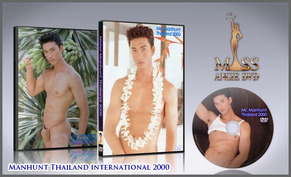 MR MANHUNT THAILAND 2000 คนแรกของไทย