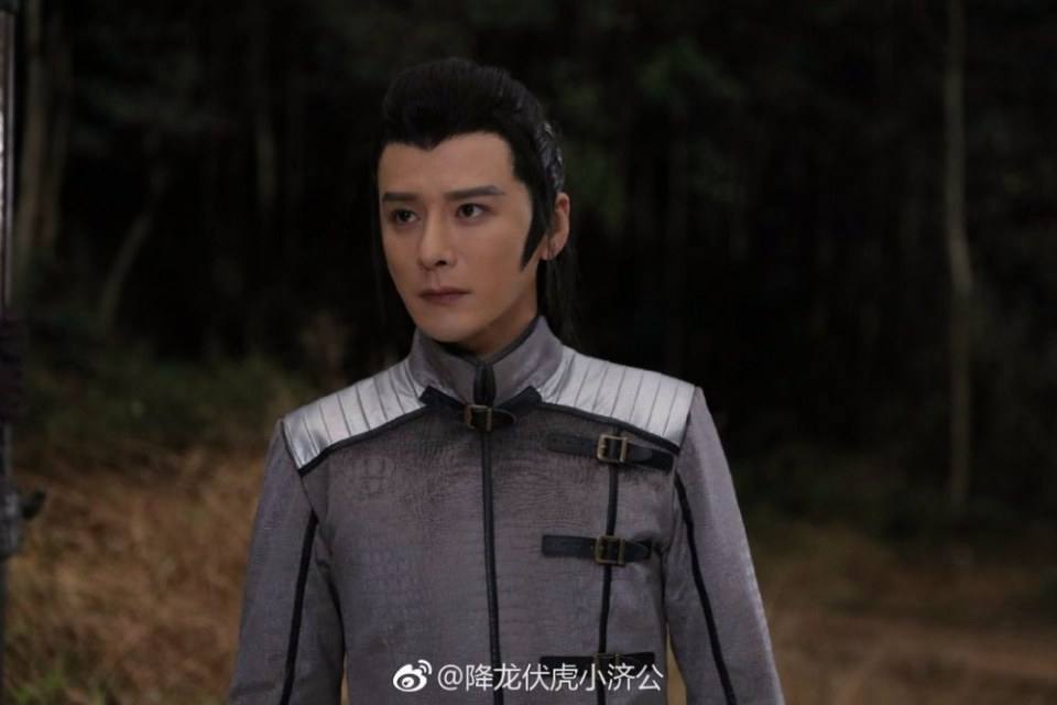 Xiang Long Fu Hu Xiao Ji Gong《降龙伏虎小济公》2016 part32