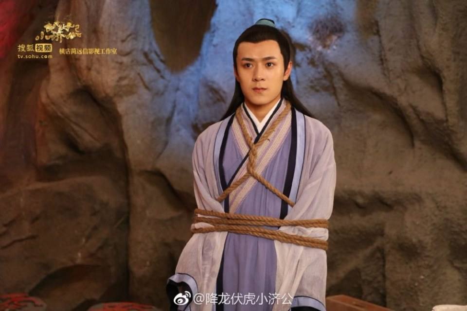 Xiang Long Fu Hu Xiao Ji Gong《降龙伏虎小济公》2016 part32