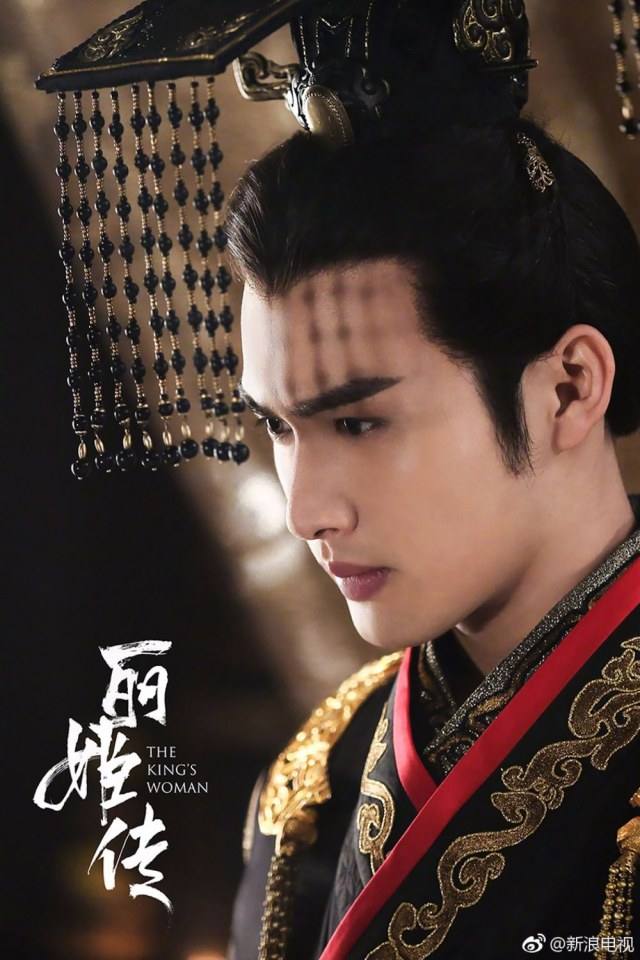 The King's Woman 《丽姬传》 2017 part4