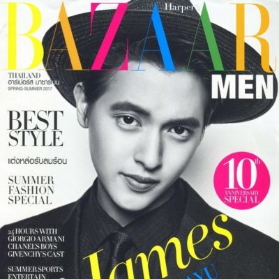 เจมส์-จิรายุ @ Harper's Bazaar Men Thailand S/S 2017