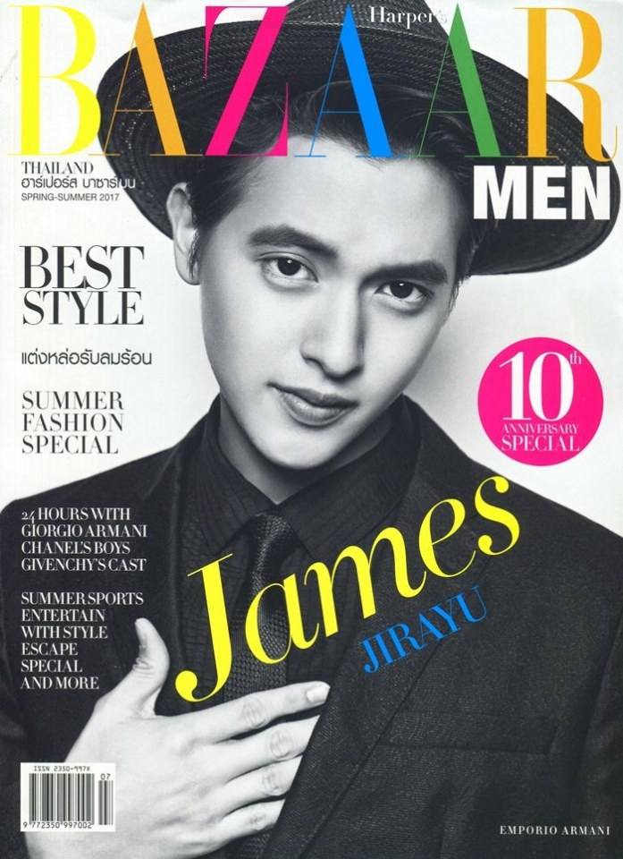 เจมส์-จิรายุ @ Harper's Bazaar Men Thailand S/S 2017