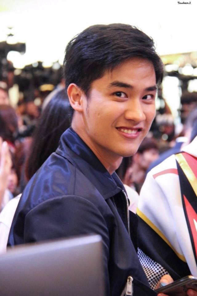 คนตาฮักมักมีแฟนแล้ว