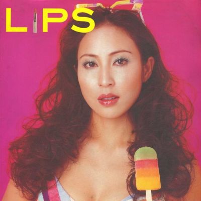(วันวาน) กิ๊ก สุวัจนี @ Lips Magazine vol.3 no.18 March 2002