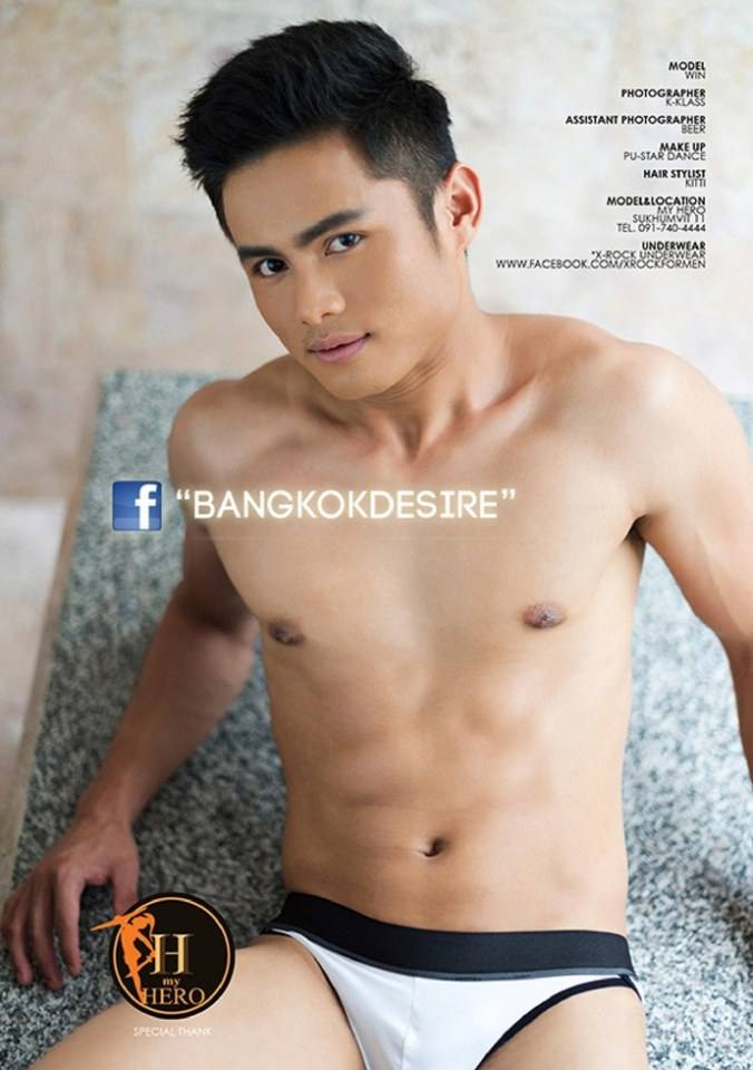 Bangkok Desire no.59 May-June 2017