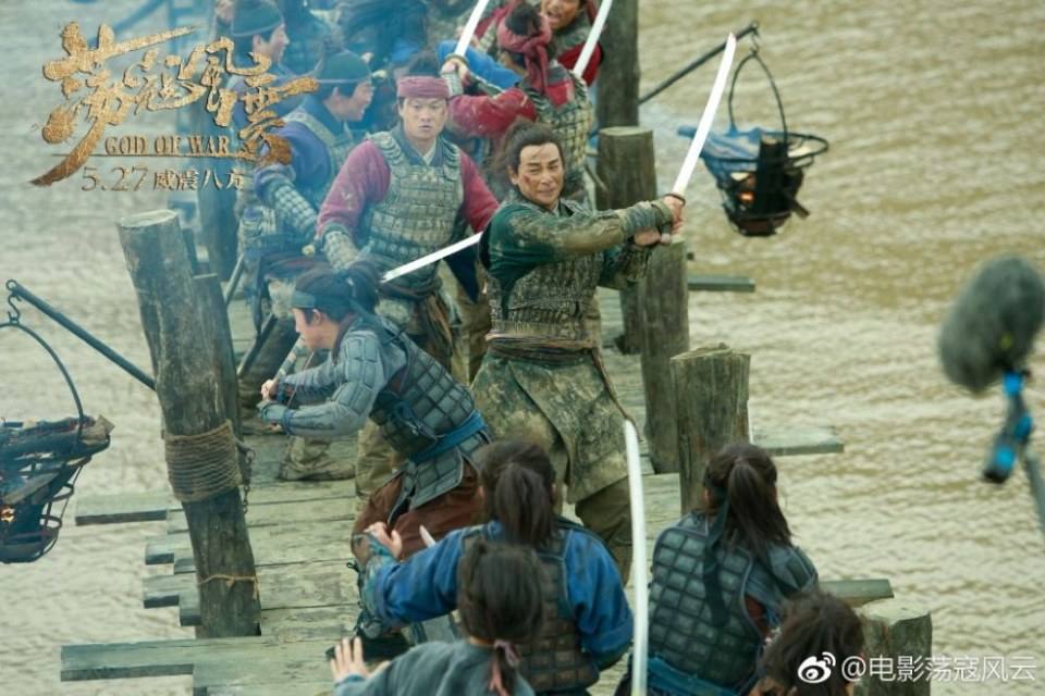 Movie God Of War 《荡寇风云》 2017 part8