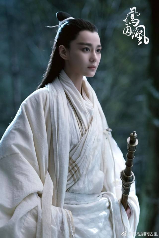 Untouchable Lovers 《凤囚凰》 2017 part6