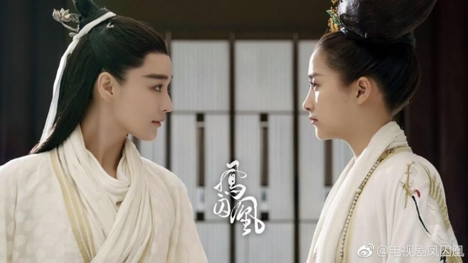 Untouchable Lovers 《凤囚凰》 2017 part6