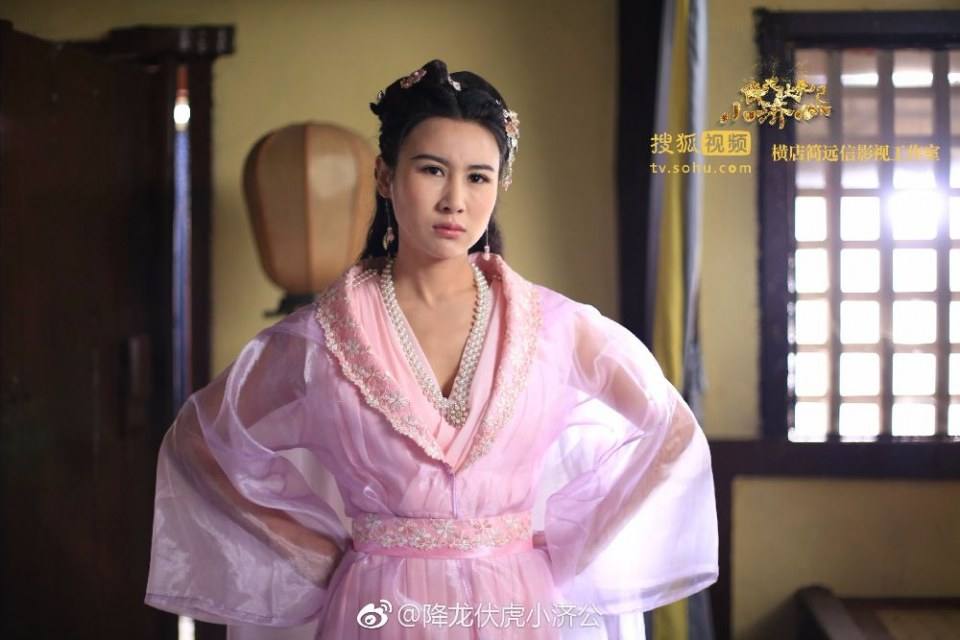 จี้กง 2016 Xiang Long Fu Hu Xiao Ji Gong《降龙伏虎小济公》2016 part1