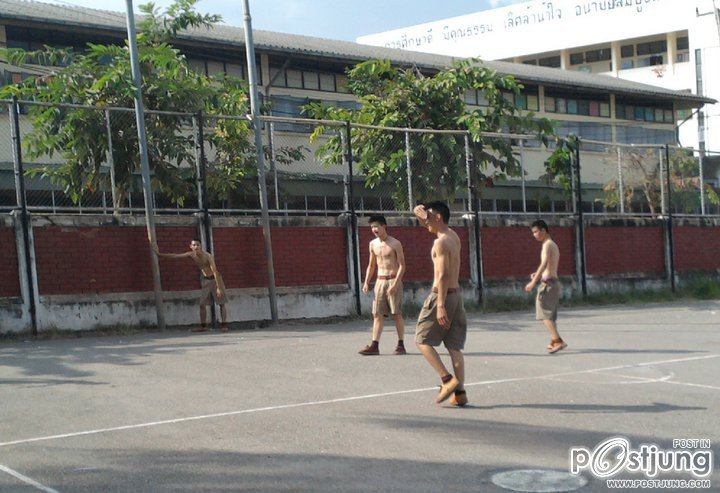 กระเทาะ กระเตาะ 1,667