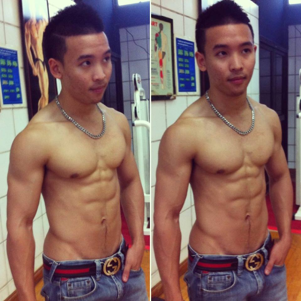 กระเทาะ กระเตาะ 1,669