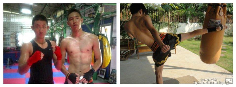 กระเทาะ กระเตาะ 1,669