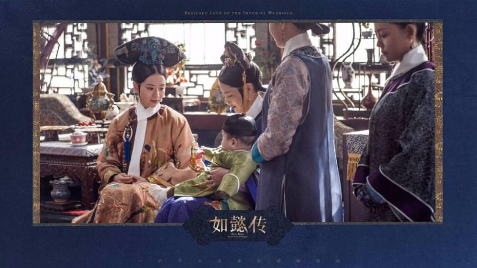 Ruyi's Royal Love in the Palace 《如懿传》 2016 part6