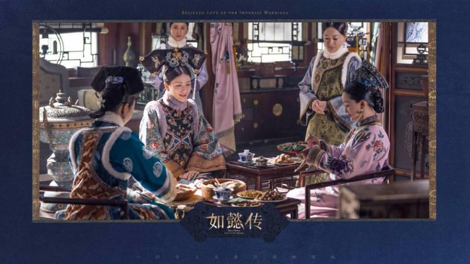 Ruyi's Royal Love in the Palace 《如懿传》 2016 part6