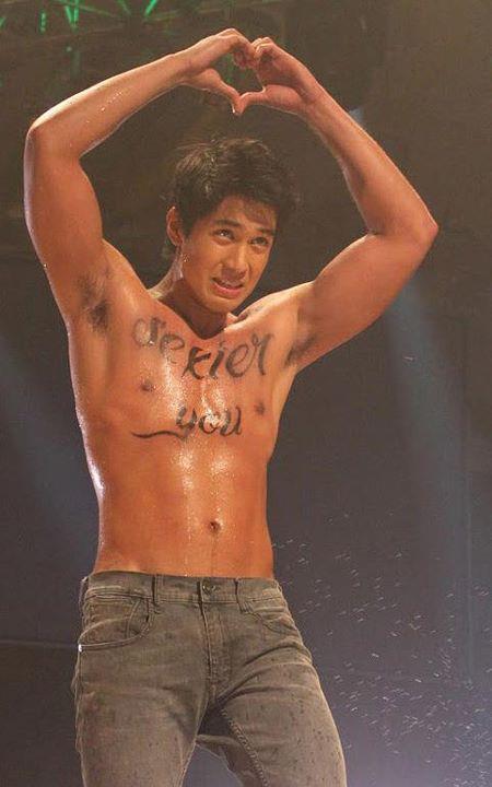 คิดถึงสามี 1,712