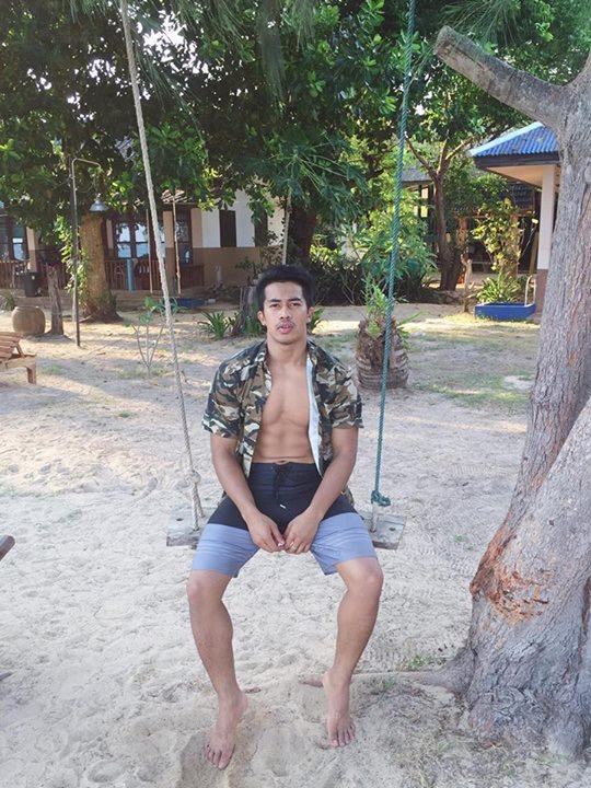 คนนี้ได้ไหมแก 1,750