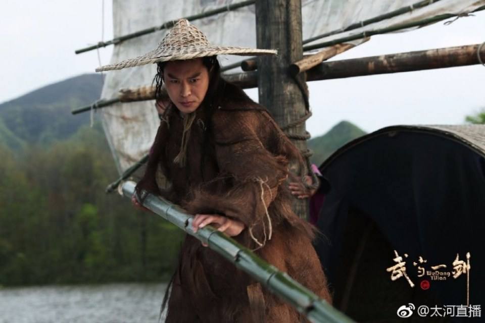 ละคร Wu Dang Yi Jian 《武当一剑》 2017 part12