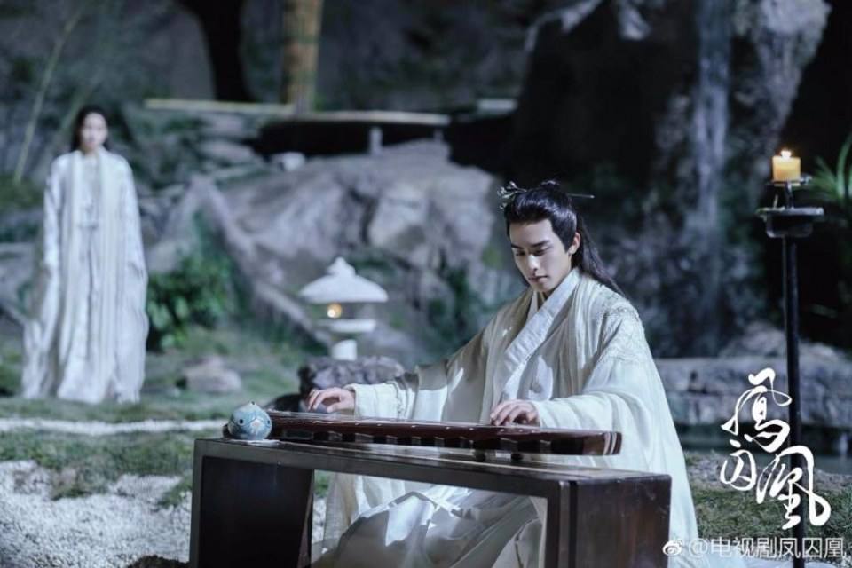 Untouchable Lovers 《凤囚凰》 2017 part10