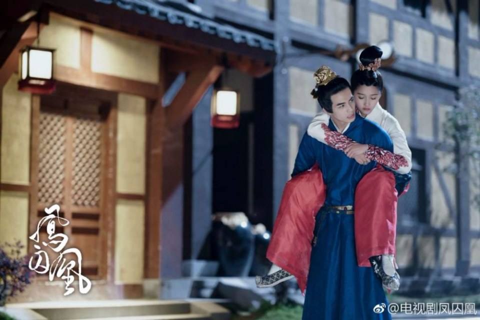 Untouchable Lovers 《凤囚凰》 2017 part10