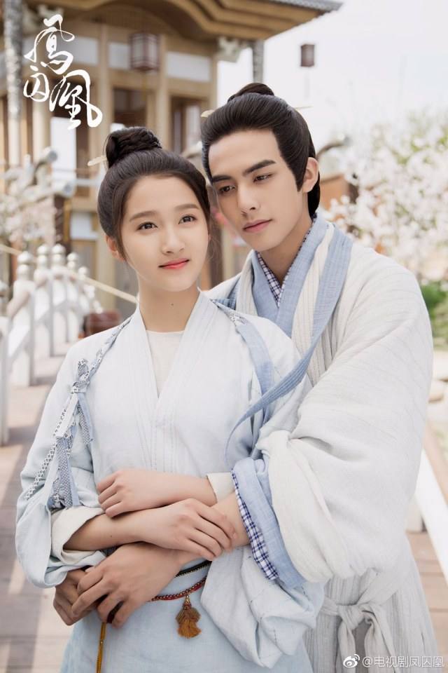 Untouchable Lovers 《凤囚凰》 2017 part10