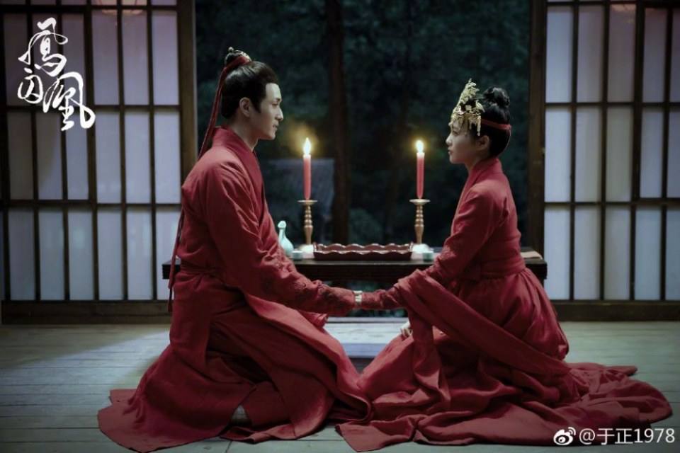 Untouchable Lovers 《凤囚凰》 2017 part10