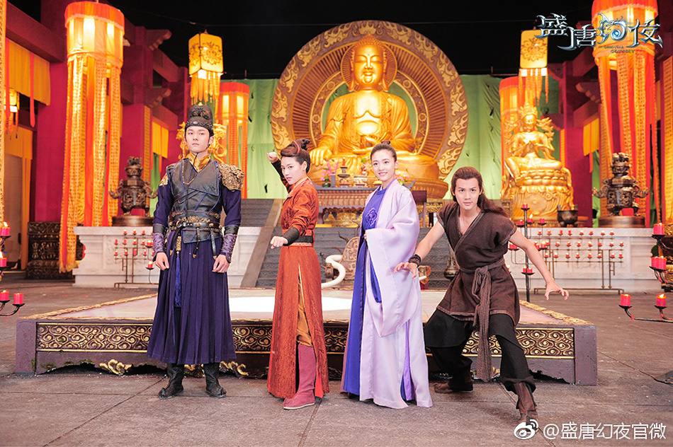 ละคร Sheng Tang Huan Ye 《盛唐幻夜》 2017 part4