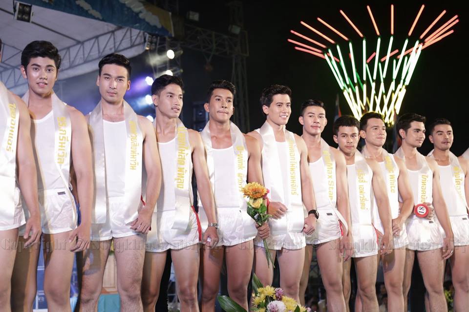 Akkapong Somkit Mister Samila 2017