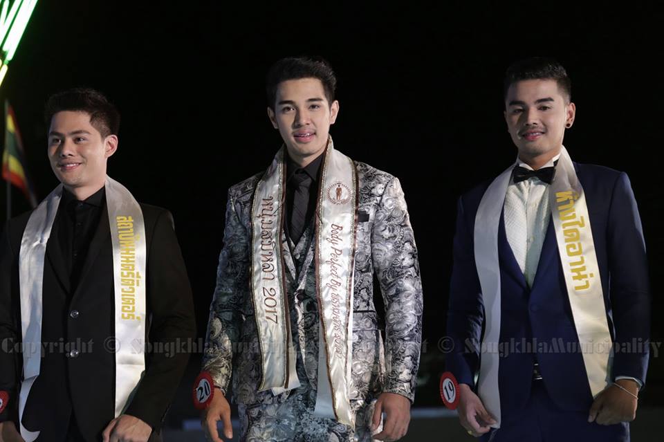 Akkapong Somkit Mister Samila 2017