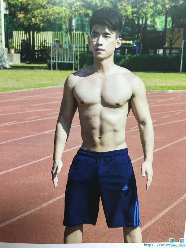 Taiwan athlete student